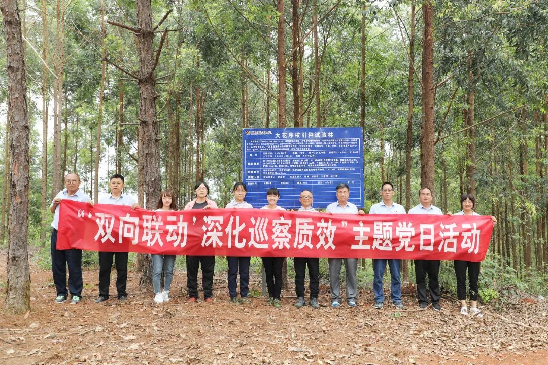 1655718901494989.jpg 微信圖片_20220620175428.jpg