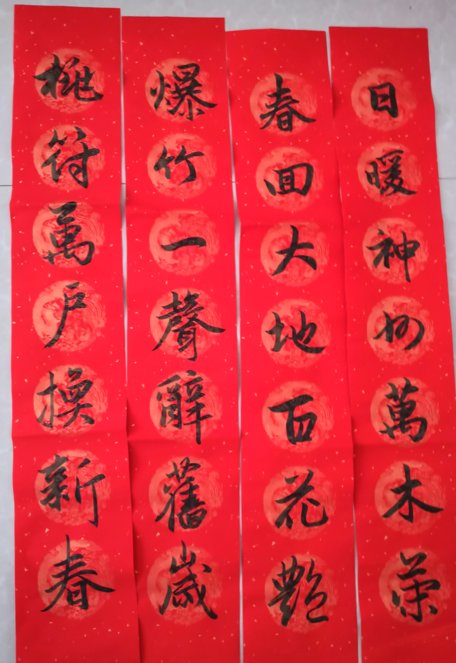 1655880204373060.png 4.png