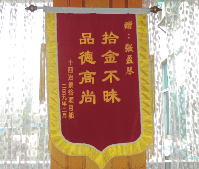 1656030787239556.png 2.png