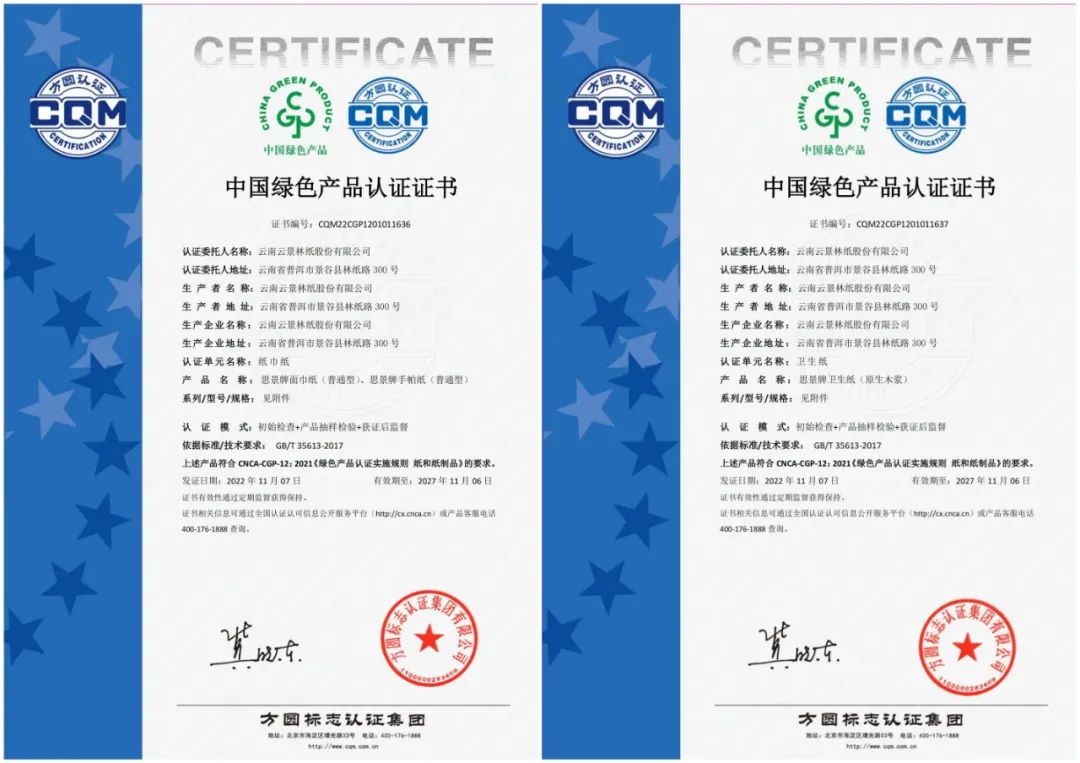 1668394569545571.jpg 微信圖片_20221114105432.jpg