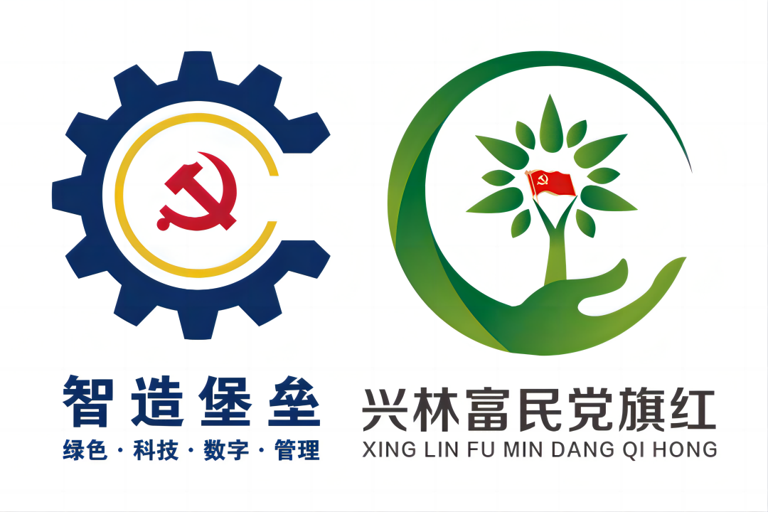 1668418239957158.png WPS拼圖0(1).png