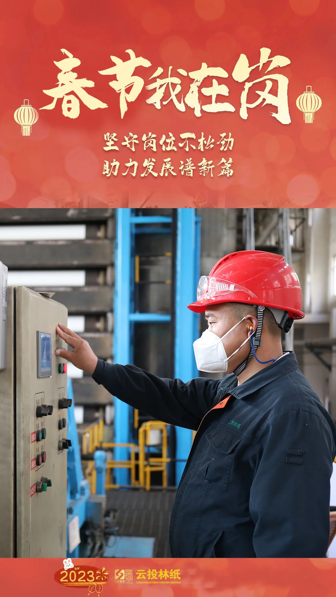 1680598093436671.jpg WeChat 圖片_20230404164352.jpg