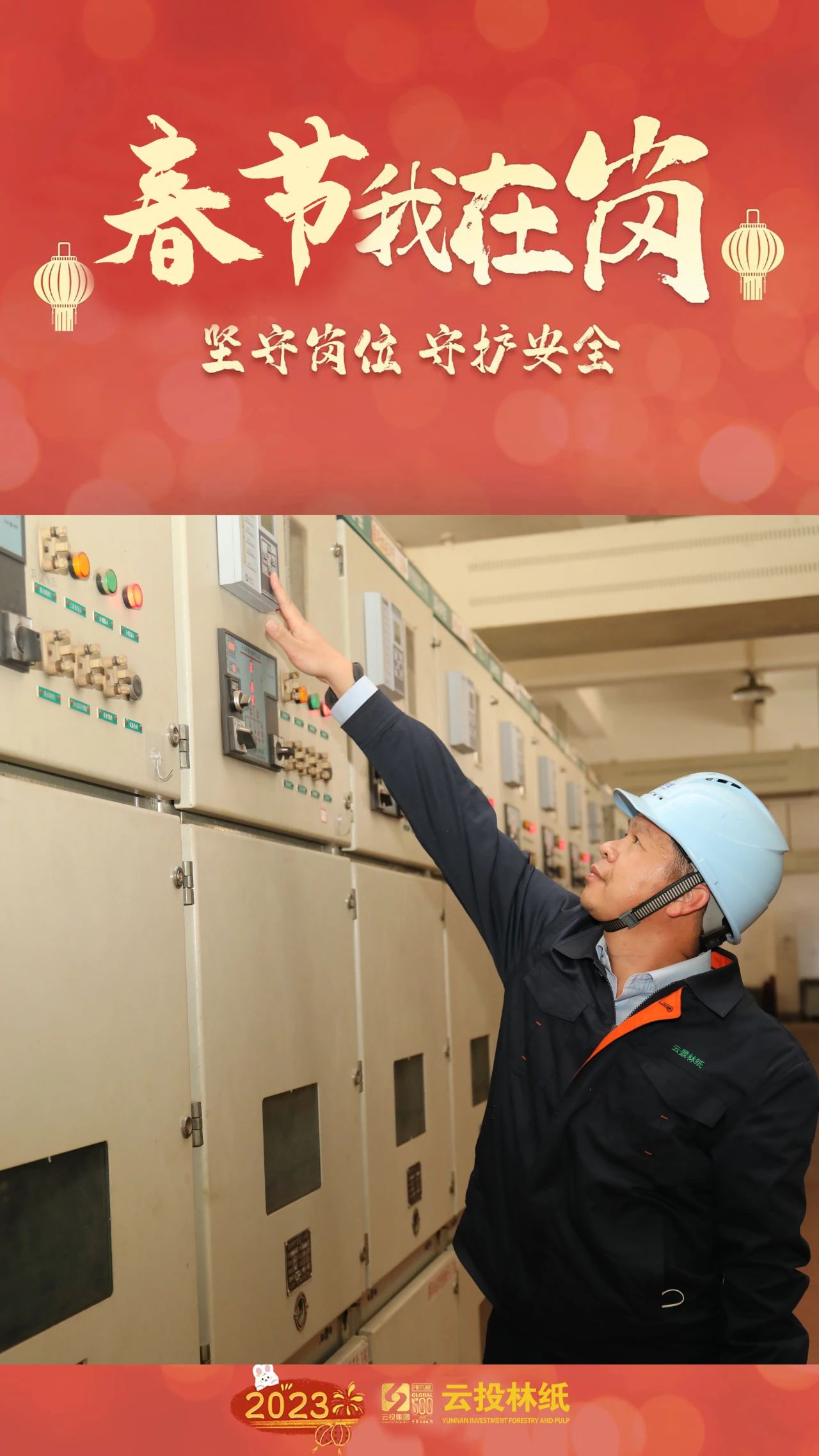 1680598132422815.jpg WeChat 圖片_20230404164359.jpg