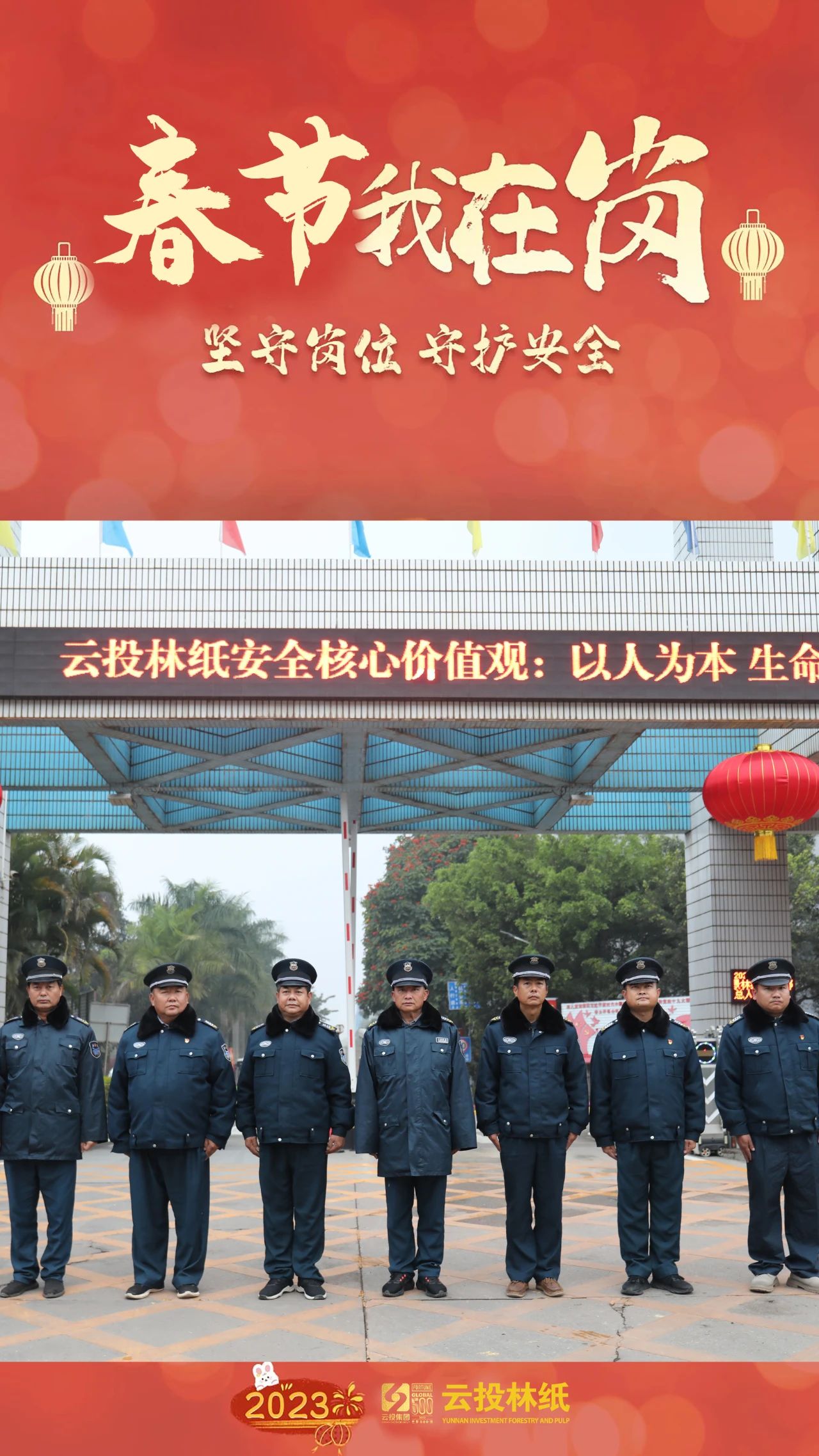 1680598151578743.jpg WeChat 圖片_20230404164402.jpg