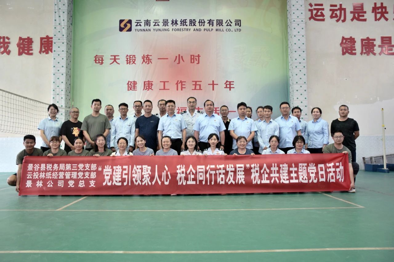 1681197693742777.jpg WeChat 圖片_20230411152118.jpg