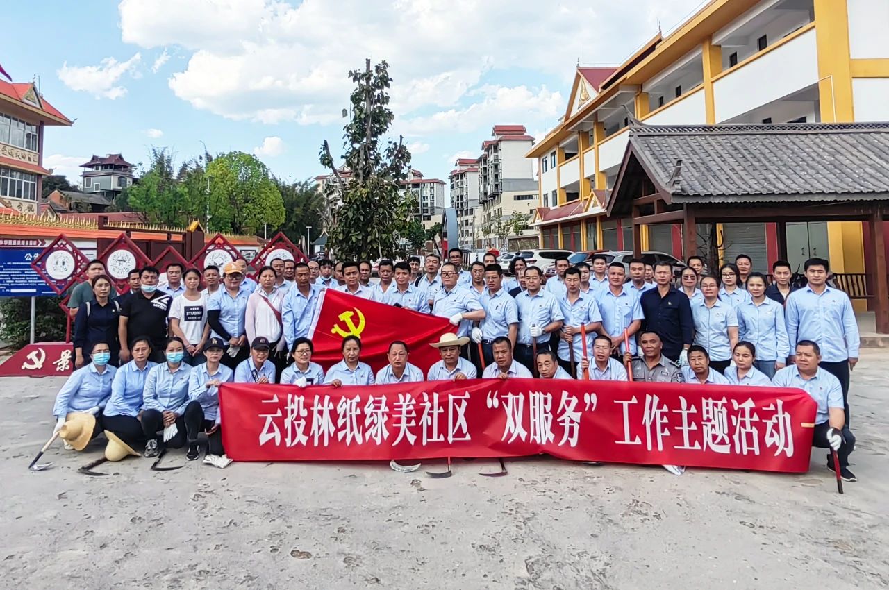 1681270706938309.jpg 微信圖片_20230412113803.jpg