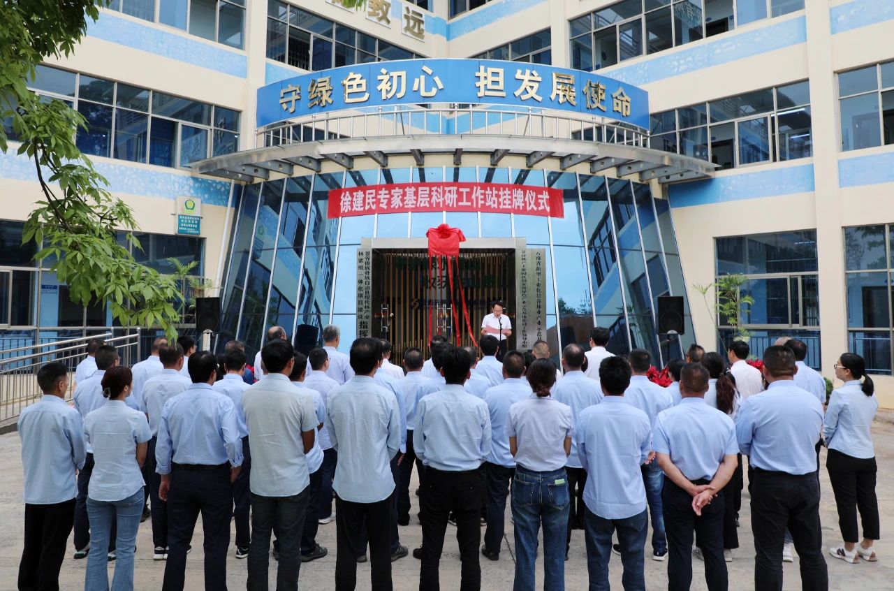 1683691298216084.jpg WeChat 圖片_20230510115824.jpg