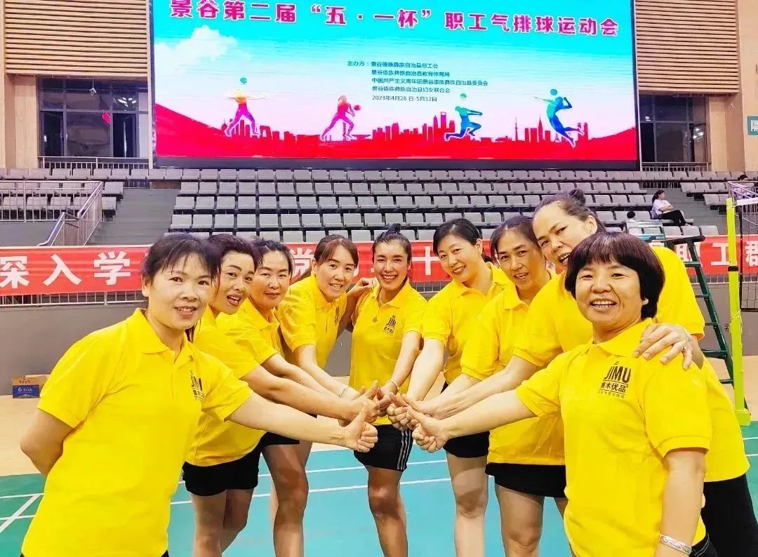 1685611676141642.jpg 微信圖片_20230601172723.jpg