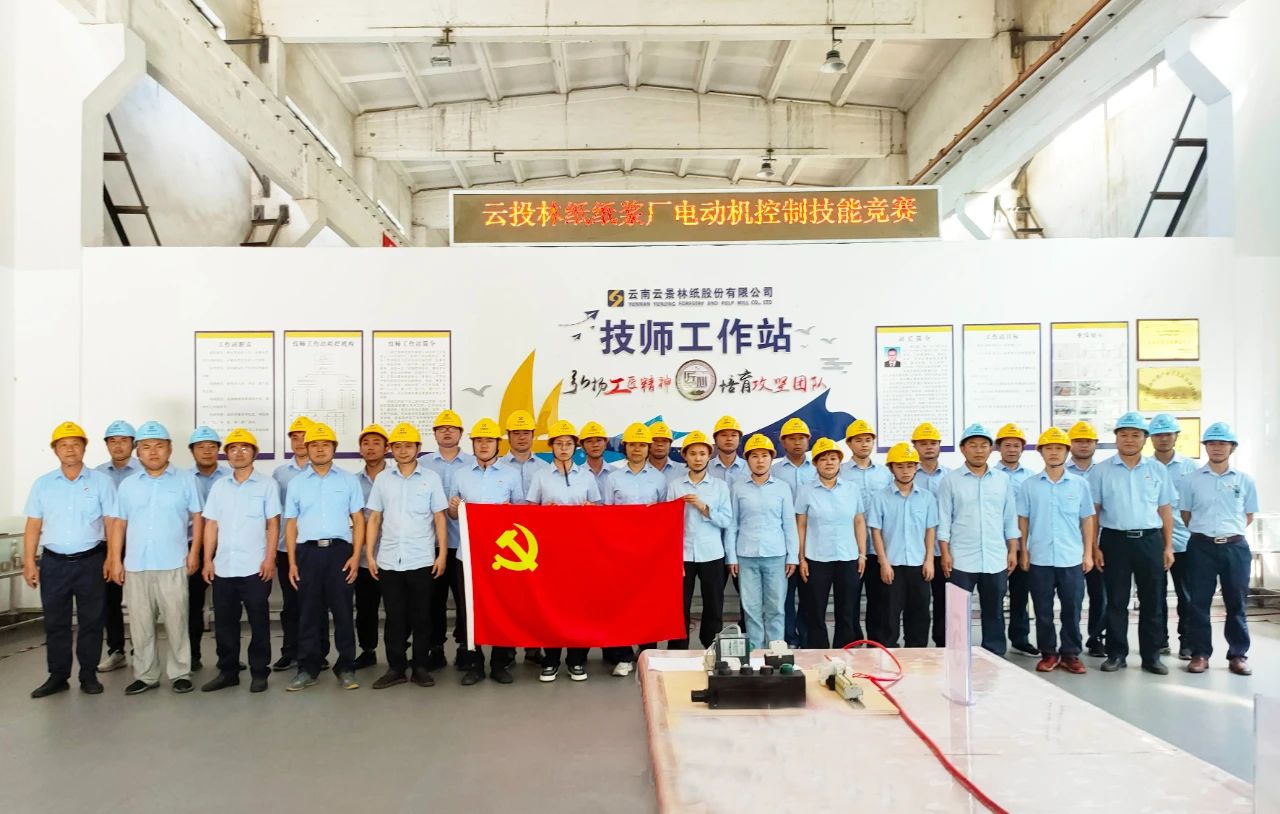 1688542522644390.jpg 微信圖片_20230705153430.jpg