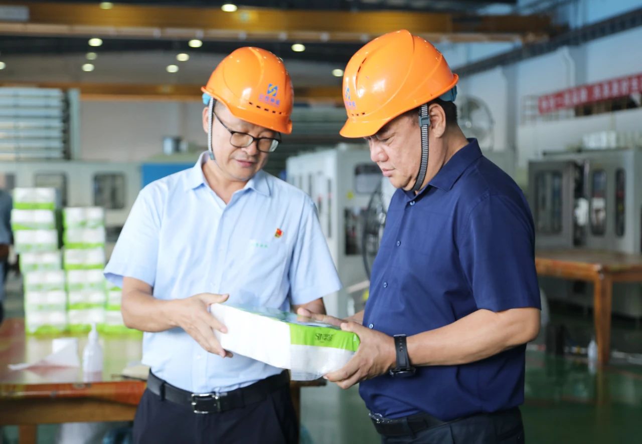 1688544742570679.jpg 微信圖片_20230705161009.jpg