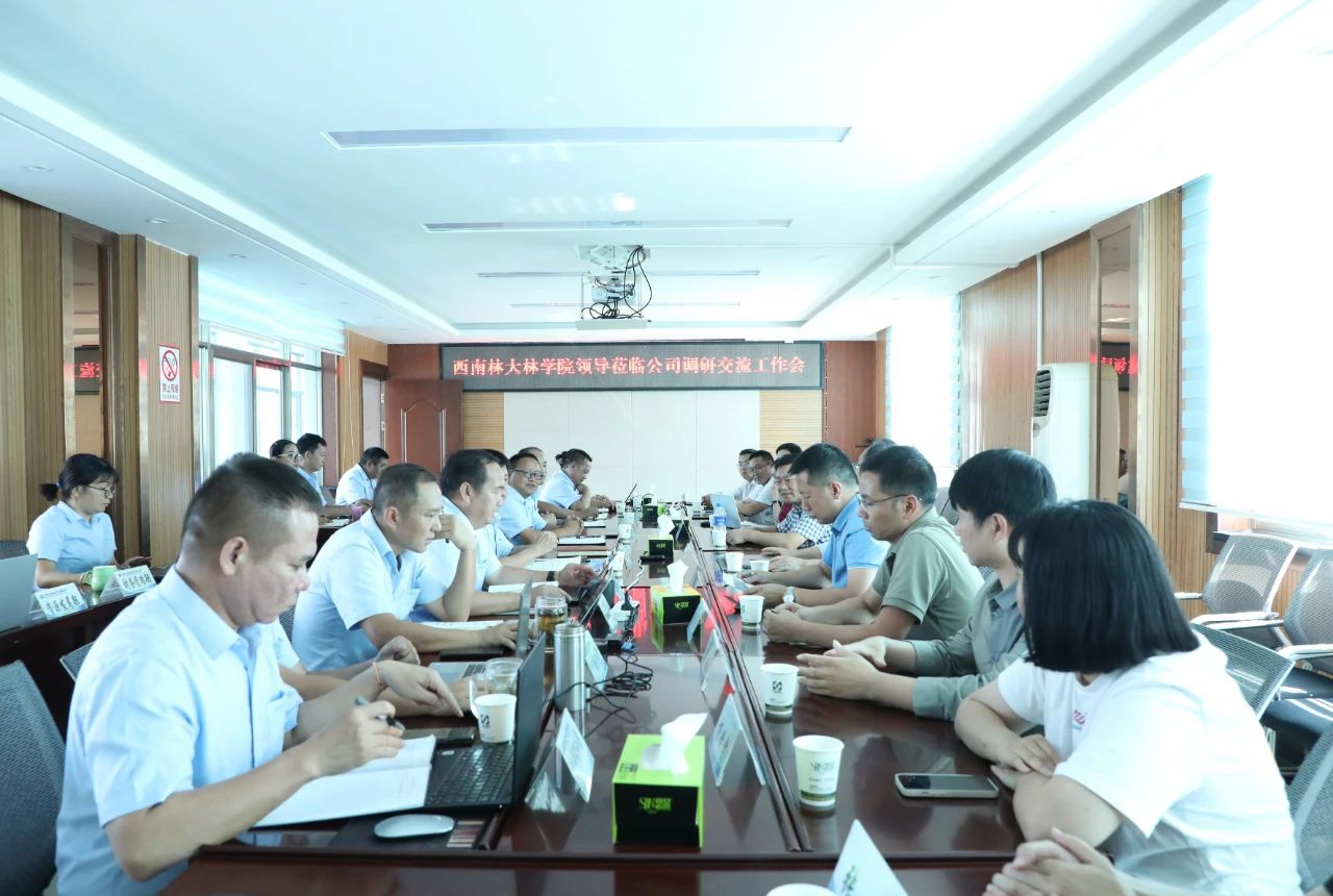 1689725689857499.jpg 微信圖片_20230719081433.jpg