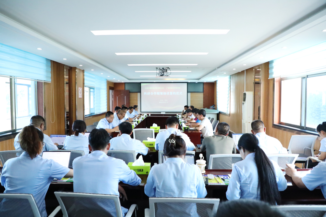 1691108828624839.jpg 微信圖片_20230804082655.jpg