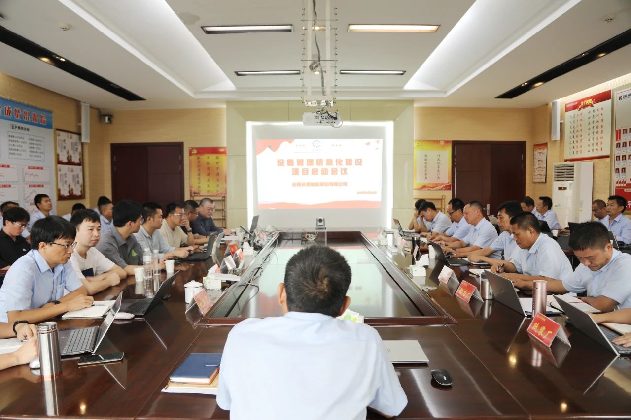 1692949651119837.jpg 微信圖片_20230825154710.jpg