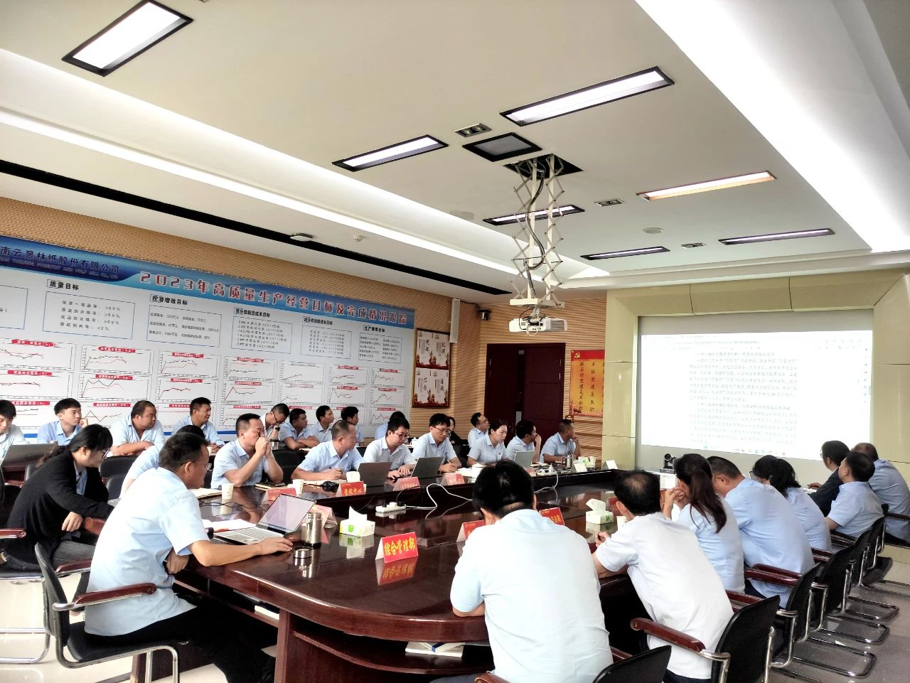 1697343441397753.jpg 微信圖片_20231015121640.jpg