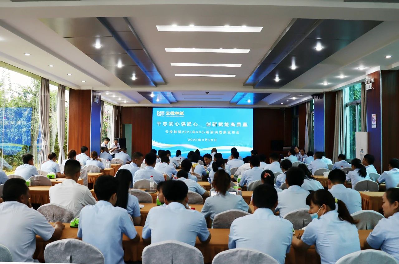 1697345814731600.jpg 微信圖片_20231015125532.jpg