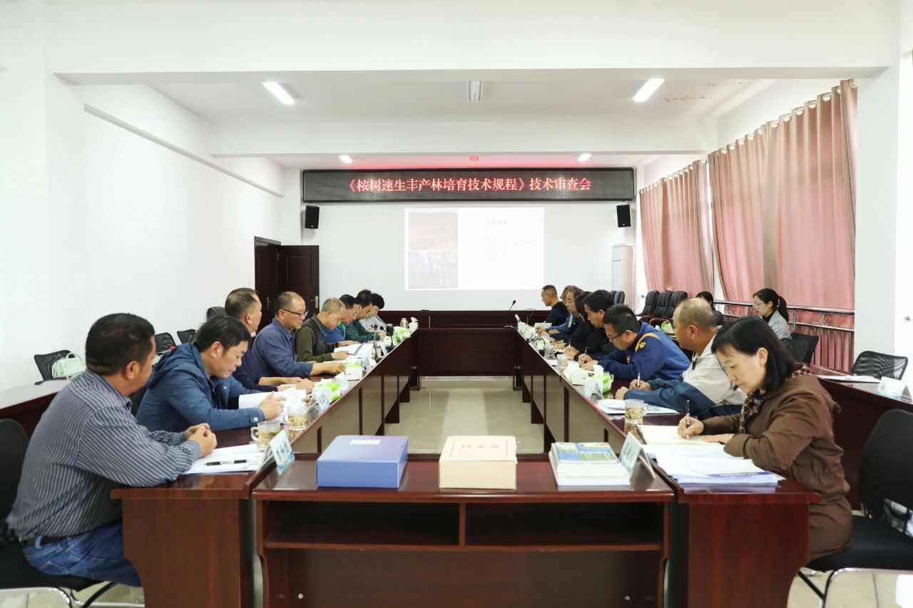 1701656036323598.jpg 微信圖片_20231204101312.jpg