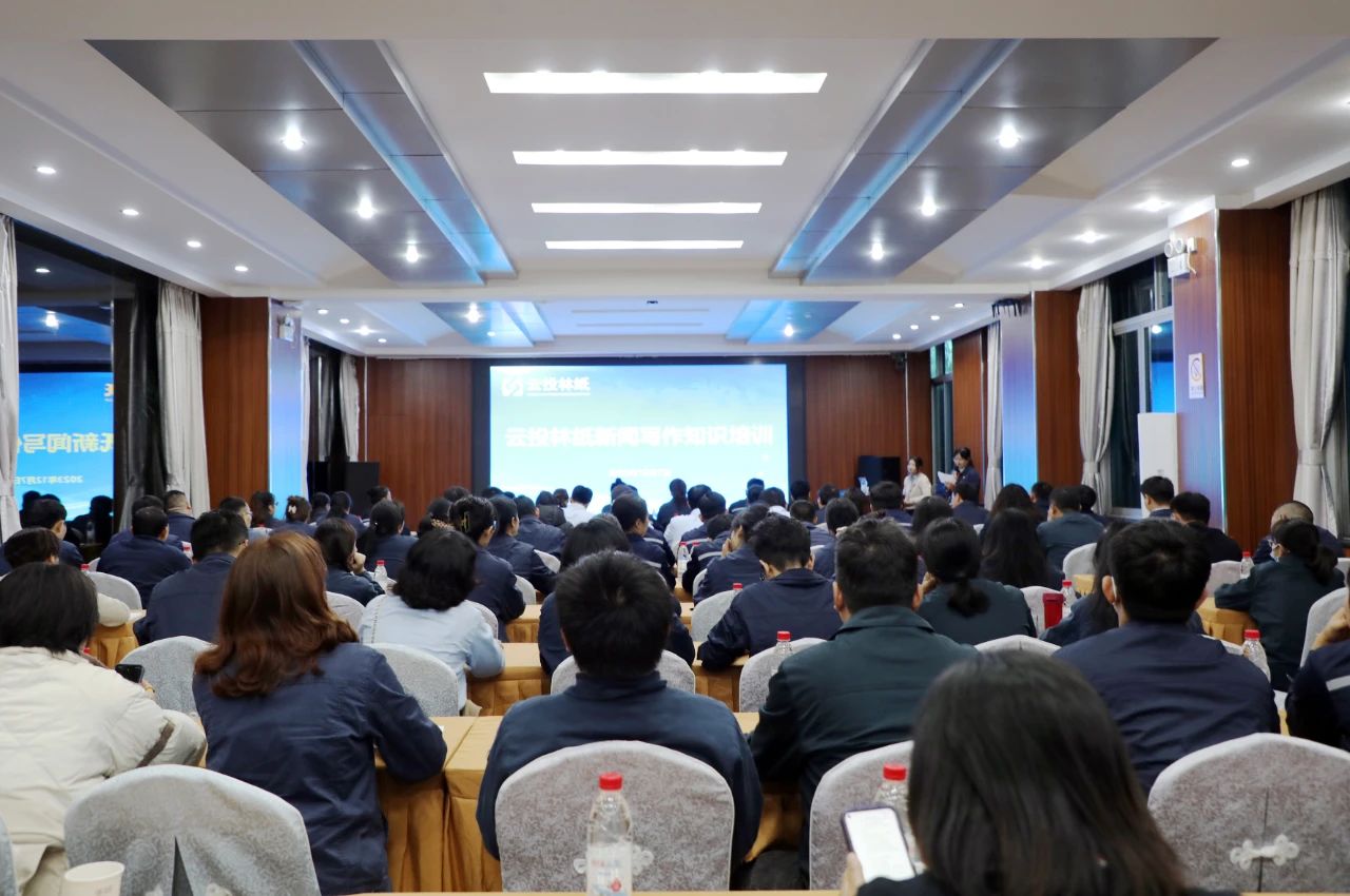 1702259535887187.jpg 微信圖片_20231211095153.jpg