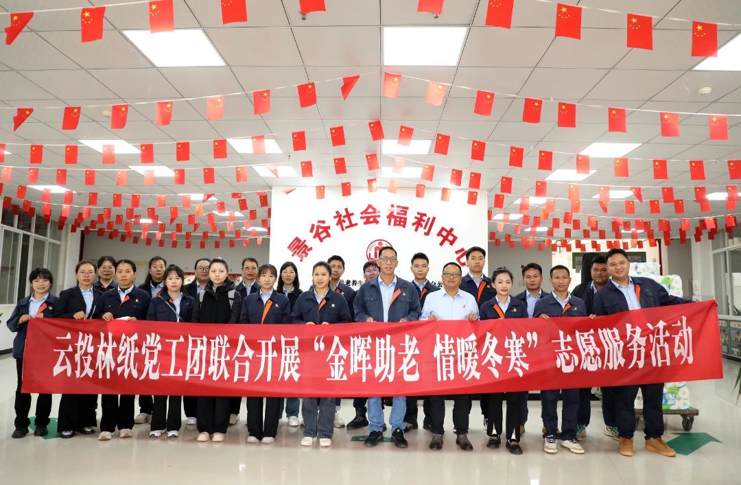 1702259670148509.jpg 微信圖片_20231211095319.jpg