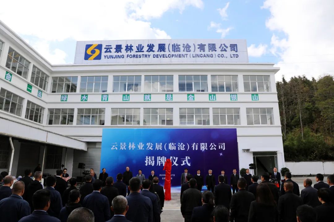 1711334858604898.jpg 微信圖片_20240325104602.jpg