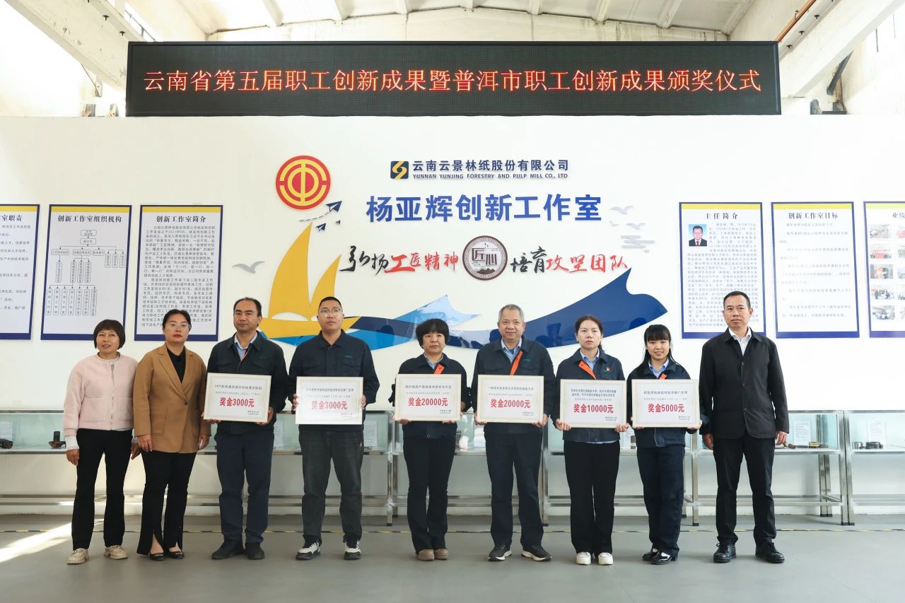 1711347802244978.jpg 微信圖片_20240325142236.jpg