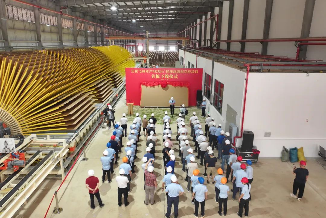 1714964855777368.jpg 微信圖片_20240506110606.jpg