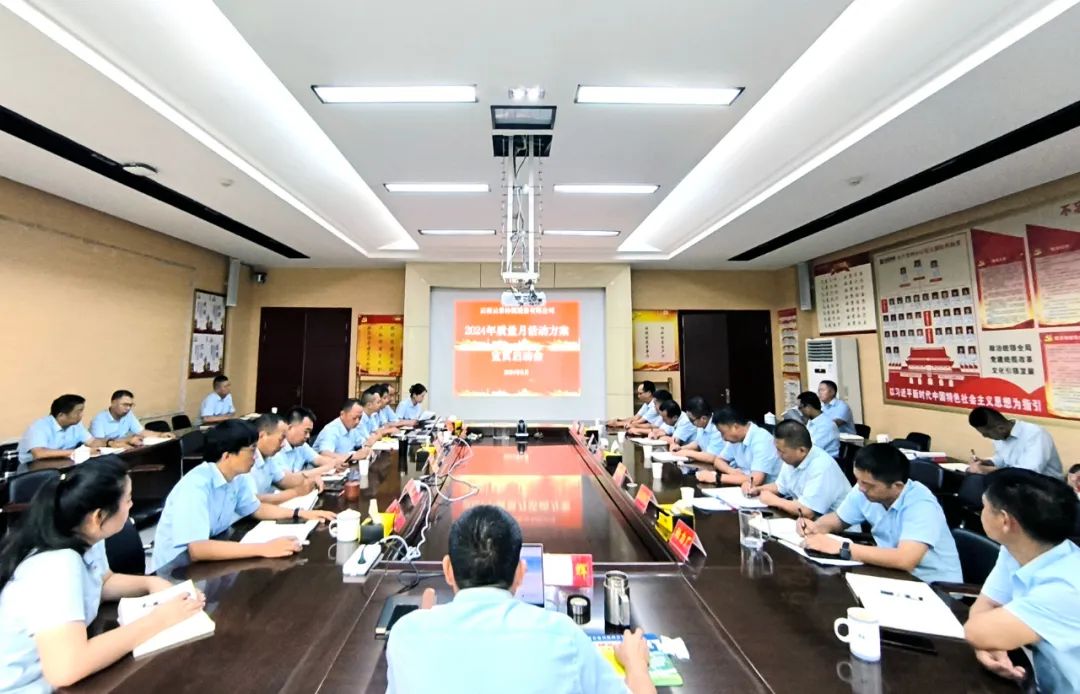 1727094495321276.jpg 640.jpg