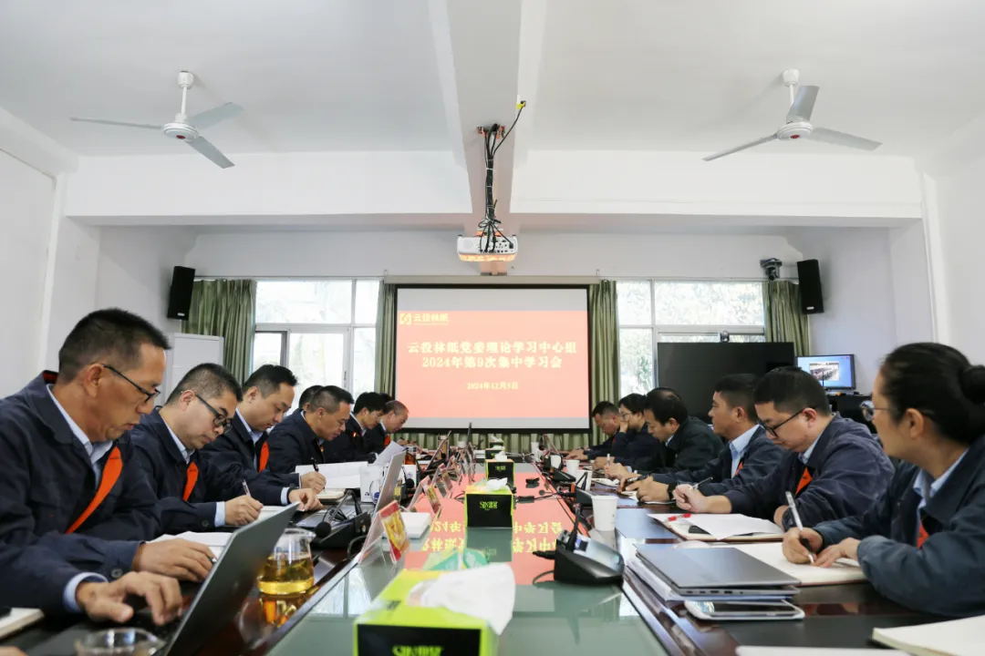 1733448453469869.jpg 640 (1)_看圖王.web.jpg