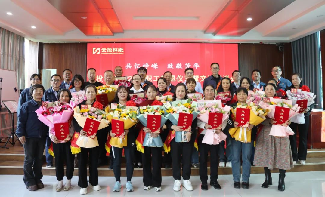 1737099063588479.jpg 640 (5).jpg