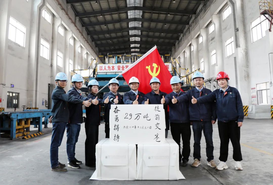 1737099164808084.jpg 640 (6).jpg