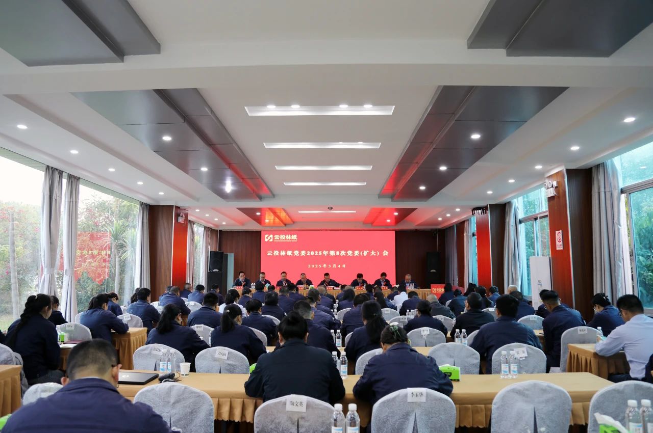 1741324619498322.jpg 微信圖片_20250307131644.jpg